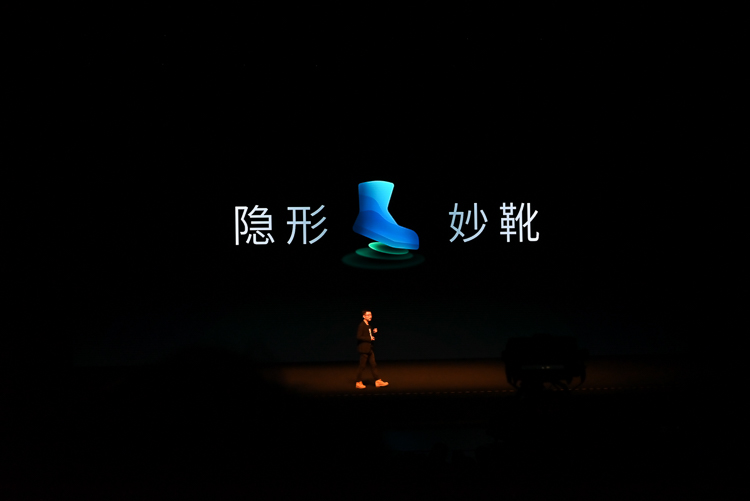 魅族Flyme 9功能设计全面升级，做你更好的隐私保护助手-第15张图片-科技快讯