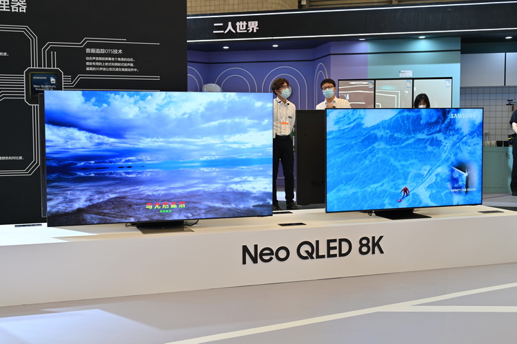 UDE2021 | 8K唱主角 三星QN900A、QN800A电视现身-第5张图片-科技快讯