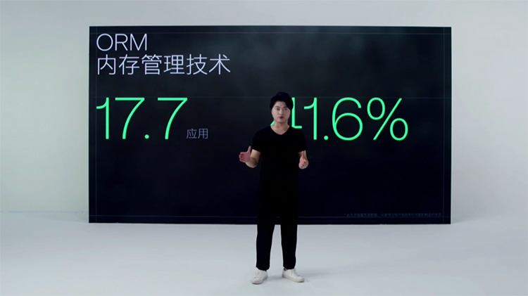 一加发布氢OS11系统：全新设计带来快稳省的操控体验-第8张图片-科技快讯