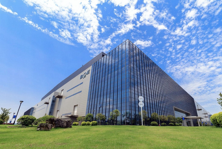 从一穷二白到全球之一，京东方是怎么实现逆袭的？-第2张图片-科技快讯