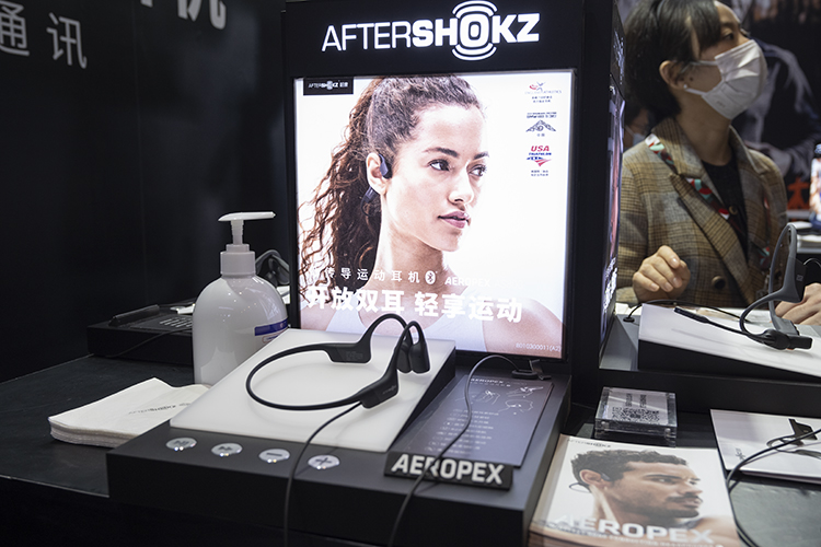 AWE2021 |&nbsp;不塞耳朵也能听，AfterShokz韶音展台亮相2款新品骨传导耳机-第4张图片-科技快讯
