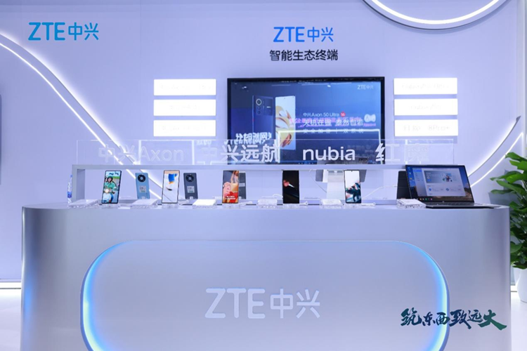 PTEXPO2023丨中兴通讯展现5G前沿技术，以终端成果助力全场景智慧生态2.0-第2张图片-科技快讯