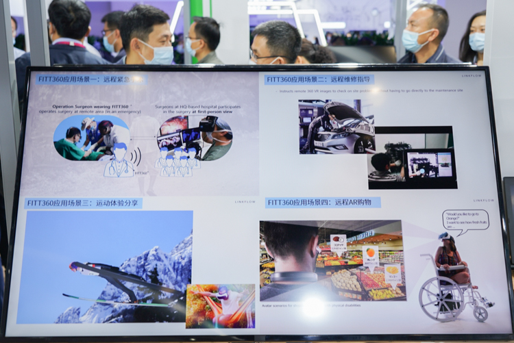 PTEXPO2020 | 在工业领域大施拳脚：爱立信展示5G行业应用-第4张图片-科技快讯