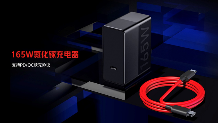 红魔7系列发布，全新骁龙8搭配主动散热风扇，首发价3899元起-第7张图片-科技快讯