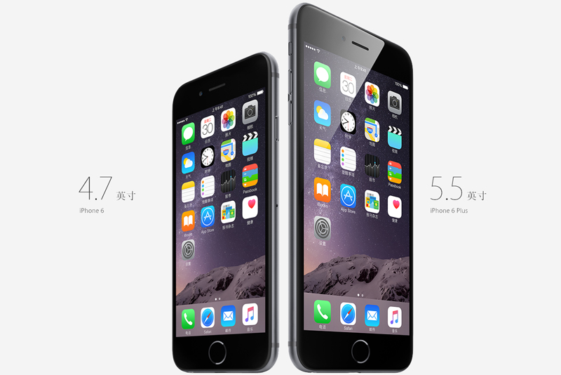 苹果没忘老用户  为多款旧iPhone更新iOS 12.4.9系统-第2张图片-科技快讯