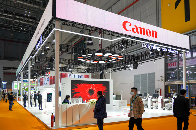 CIIE2020丨佳能再次亮相进博会 医疗设备、EOS R5全登场-第1张图片-科技快讯
