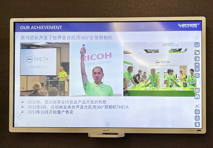 精致小巧易上手 怡可拍360&deg;全景相机正式发布-第3张图片-科技快讯