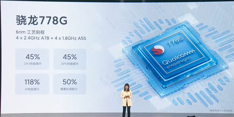 小米CIVI正式发布：166g轻薄手感和3200万像素前置打造新时代 *** 神器-第8张图片-科技快讯
