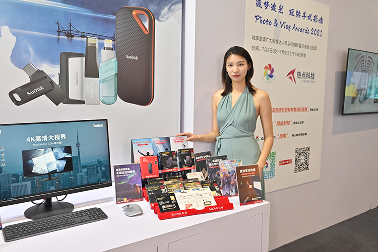 2021P&amp;I | 闪迪存储保管海量素材 影像存放备份不发愁-第18张图片-科技快讯