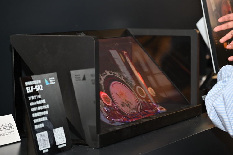 AWE2023 | 索尼亮相新款BRAVIA XR电视 还有黑彩晶多个商用方案-第9张图片-科技快讯