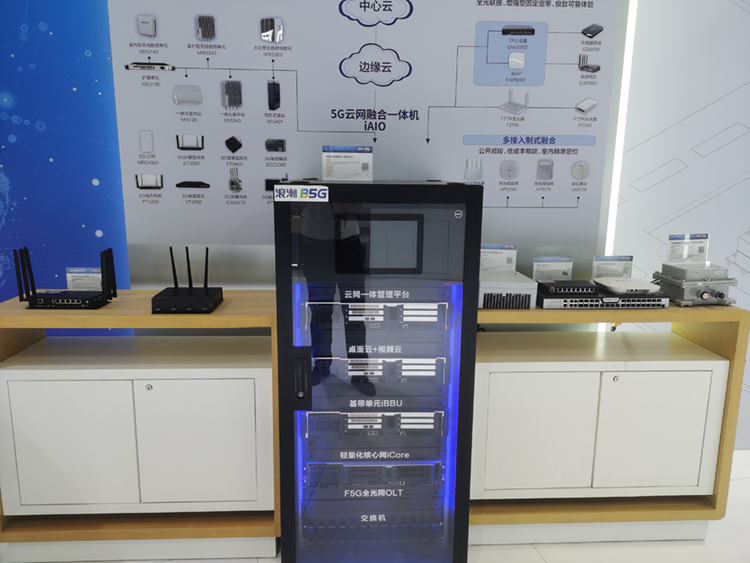 PTEXPO2023丨以科技驱动数字经济，浪潮新一代通信为发展插上"数字翅膀"-第3张图片-科技快讯