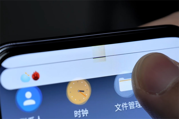 三星Galaxy Fold 3屏下前摄或存在缺陷 为成像质量妥协显示效果-第3张图片-科技快讯