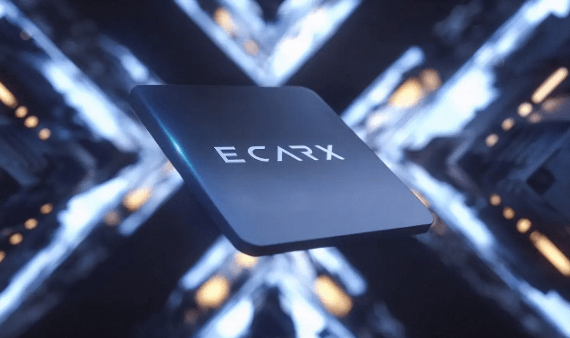 CES 2023丨 *** art联合亿咖通打造高性能沉浸式智能座舱旗舰车载计算平台-第2张图片-科技快讯