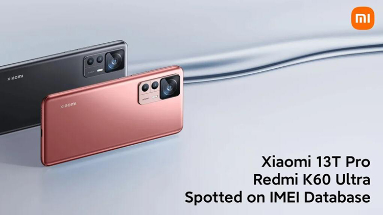 Redmi K60 Ultra有望7月推出 海外市场或名为小米13T Pro-第2张图片-科技快讯