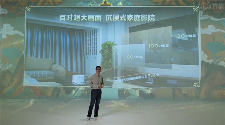 联想举办消费生态IoT发布会，带来一 *** 敦煌博物馆联名款产品-第7张图片-科技快讯
