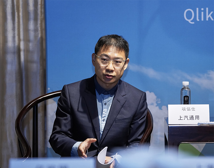 上汽通用现身QlikWorld上海站 分享主动智能如何提升企业运营效率-第2张图片-科技快讯