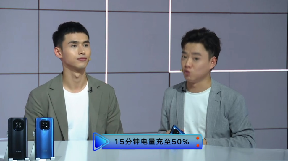 荣耀Play5活力版发布，66W超级快充和6400万像素主摄，起售价1799元   -第4张图片-科技快讯