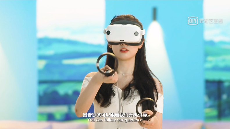爱奇艺奇遇3 VR一体机正式发布，首销价3399元，30款游戏免费玩   -第5张图片-科技快讯