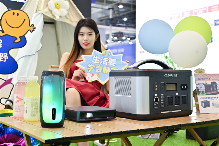 CICE2023丨众多品牌加持！热点科技联袂呈现消费电子体验-第2张图片-科技快讯