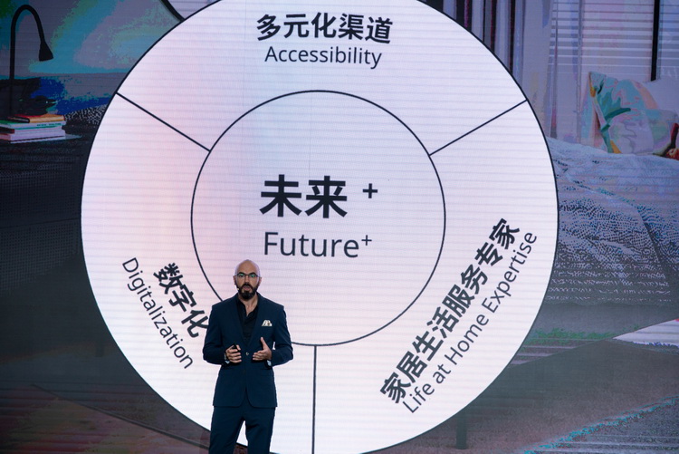 宜家制定2021财年方向："未来+"战略不变 聚焦可持续、可负担-第5张图片-科技快讯