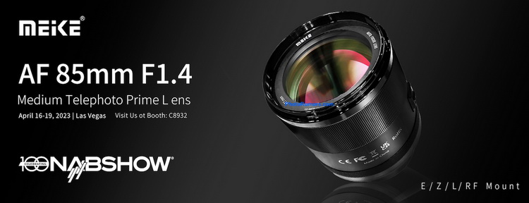 美科发布85mm f/1.4全幅AF无反镜头 有佳能RF卡口-第1张图片-科技快讯