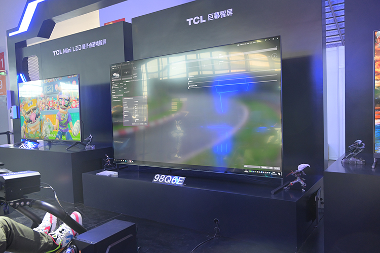 ChinaJoy2021丨TCL携98寸巨幕智屏亮相ChinaJoy 沉浸式娱乐新体验-第1张图片-科技快讯