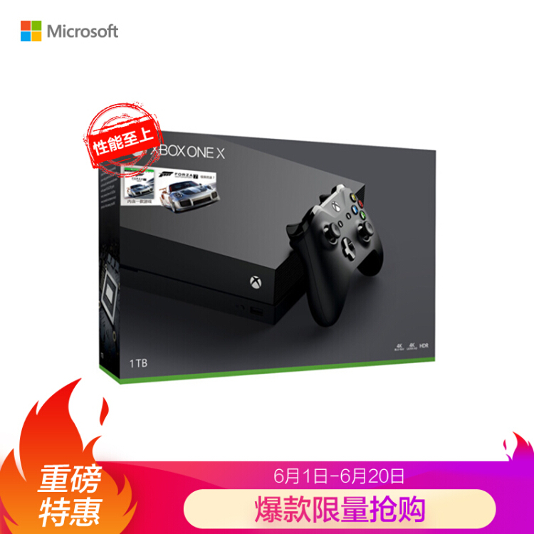 618前种草先 组建HDR影院该选什么产品？-第15张图片-科技快讯