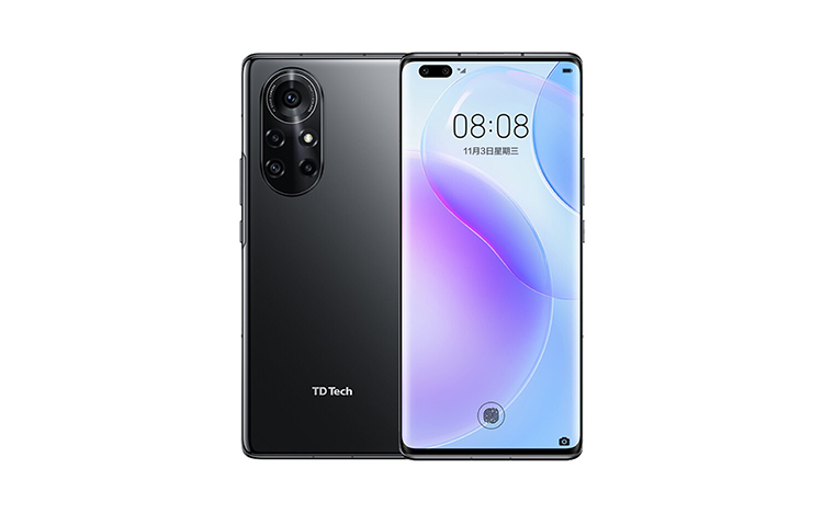 鼎桥通信N8 Pro上架预售 搭载麒麟985 5G处理器-第2张图片-科技快讯