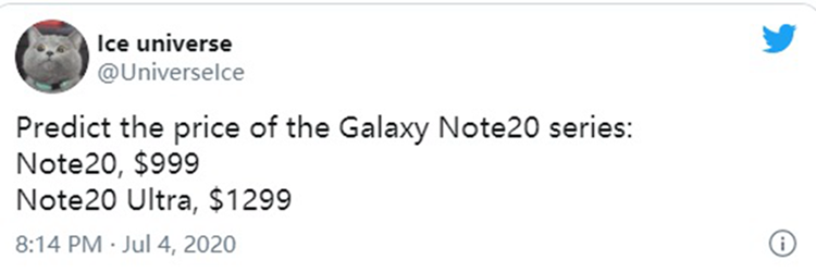 三星秋季新品发布会时间曝光：8月5日举办，Note20发布-第2张图片-科技快讯