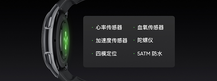 realme真我GT Neo2T正式发布 设计、性能、续航全面升级-第12张图片-科技快讯