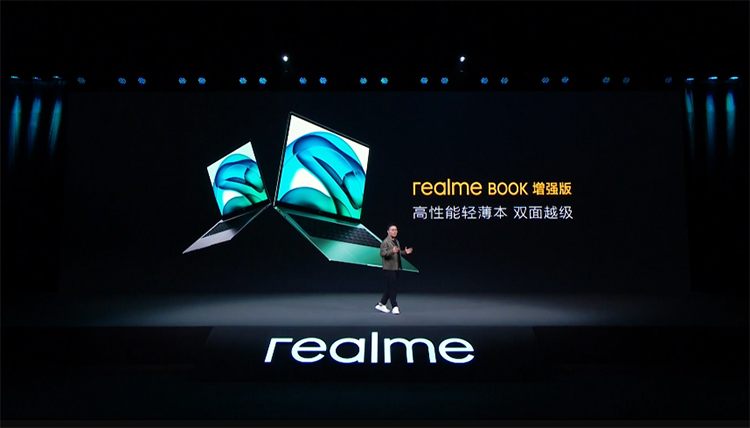 打造年轻人专属的旗舰机 realme GT2系列正式发布-第17张图片-科技快讯