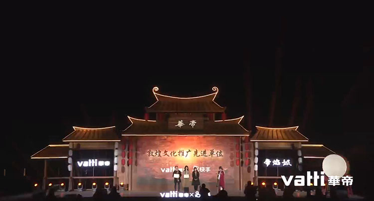 将敦煌的国风文化带进厨房，华帝敦煌定制套系厨电正式发布-第14张图片-科技快讯