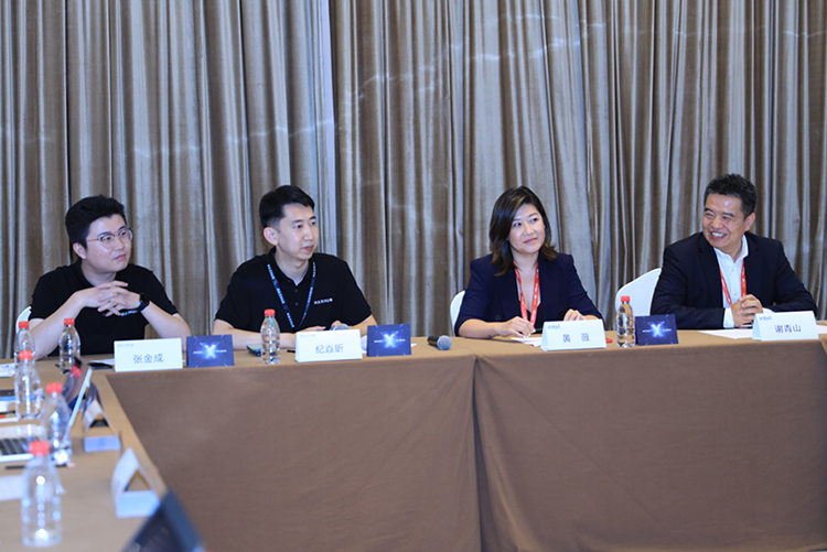 InfoComm 2021 |英特尔展示旗下会议解决方案：助力办公走向智能时代-第9张图片-科技快讯