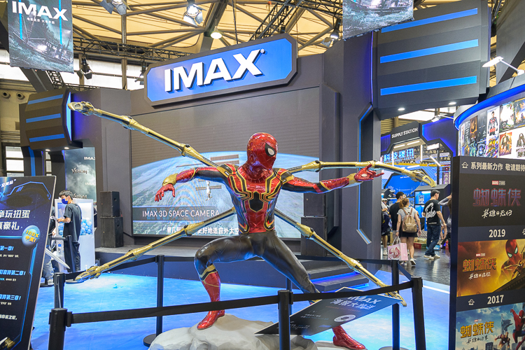 ChinaJoy 2021 | IMAX不止拥有前沿技术，携众多明星IP同时亮相展台-第3张图片-科技快讯