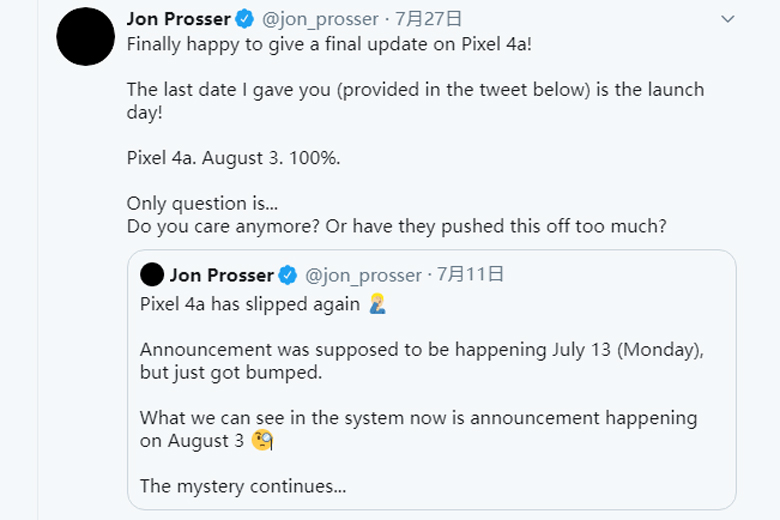 谷歌Pixel 4a或将8月3日发布  将不支持5G功能-第1张图片-科技快讯
