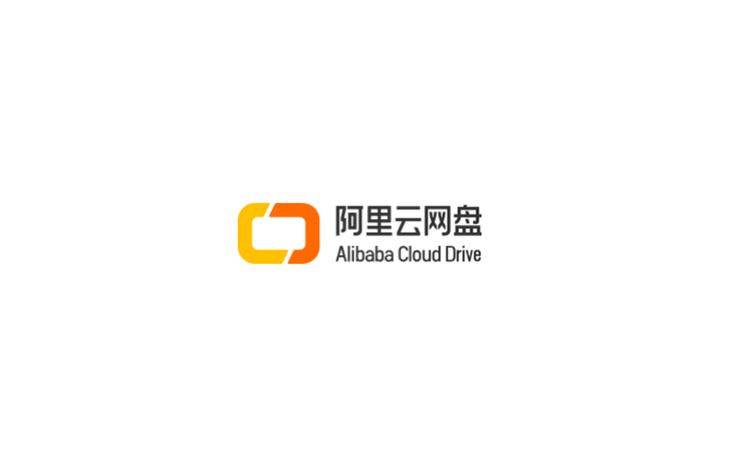 百度网盘发布空间调整通知 过去2年未登录用户免费空间将缩小至100GB-第3张图片-科技快讯