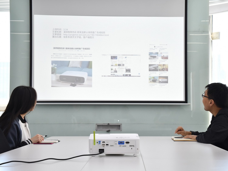 明基智能商务投影机E582上市 双频双WiFi 连接更强劲-第3张图片-科技快讯