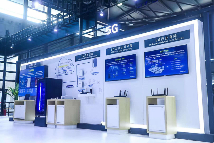 2021MWC | 浪潮发布多款新品，展示5G、AI应用及解决方案-第3张图片-科技快讯