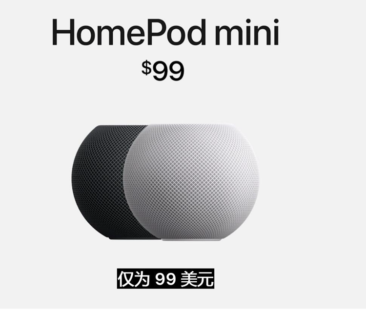 重回经典外观，迎接5G时代：苹果发布iPhone 12系列手机-第3张图片-科技快讯