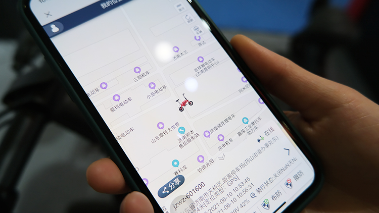 CTiS2021 | 大鱼智行车携电动自行车参展CTiS，让出行变得更美好-第5张图片-科技快讯