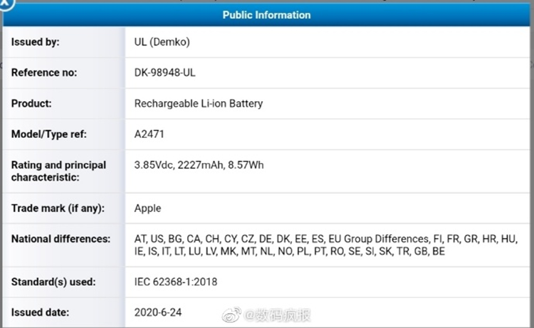 ​iPhone 12手机电池容量曝光：顶配版不到3700mAh-第3张图片-科技快讯