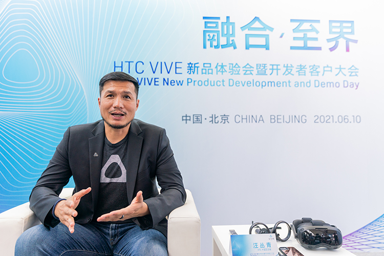 娱乐工作教育皆大有可为 HTC引领VR行业开启新篇章-第15张图片-科技快讯