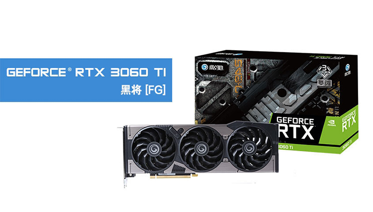 影驰推出限制挖矿RTX 3060 Ti、RTX 3060显卡 挖矿算力直降60%-第2张图片-科技快讯
