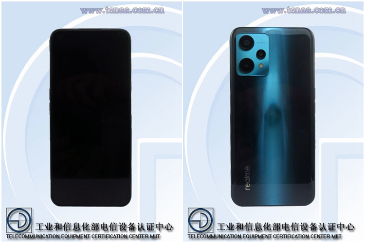 realme新机入网信息曝光，后置6400万三摄，内置4880mAh电池-第1张图片-科技快讯