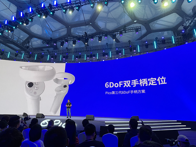 2499元起畅玩海量VR游戏大作 Pico Neo 3正式发布-第4张图片-科技快讯