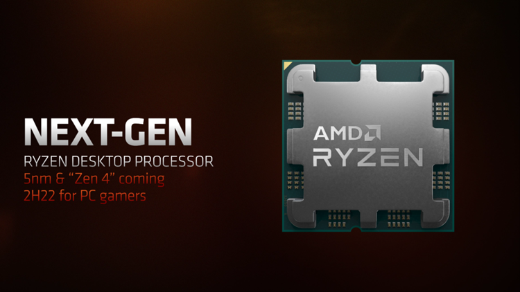 AMD锐龙7000处理器规格与价格曝光：频率提升明显-第1张图片-科技快讯