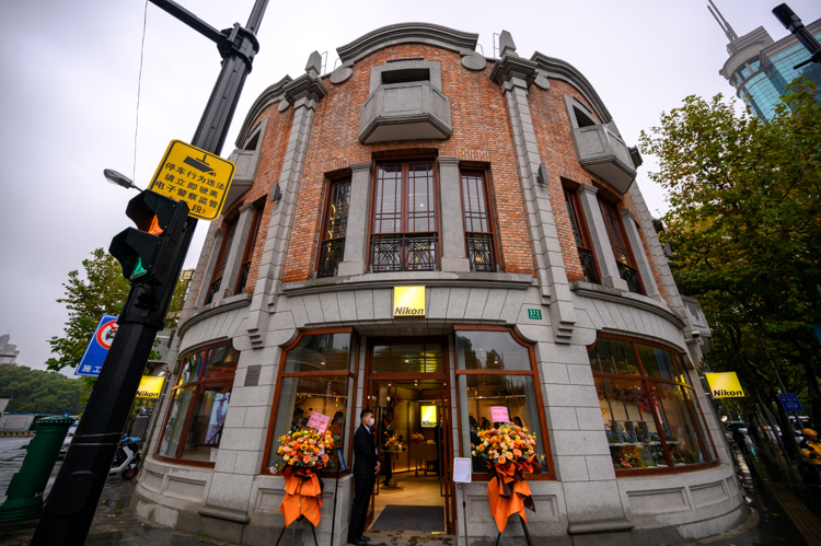 尼康庆祝上海直营店开业一周年 店面焕新-第2张图片-科技快讯