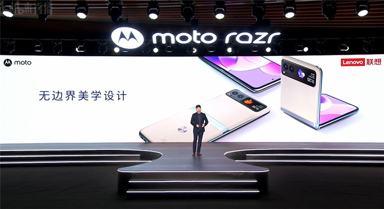 moto razr 40系列发布，3999元起击穿折叠屏底价，Ultra版本更瞄准女性用户-第13张图片-科技快讯