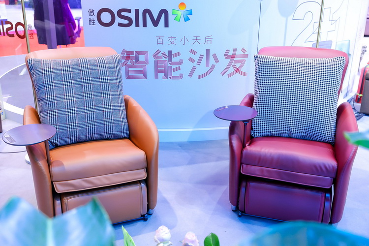 CIIE 2021丨OSIM傲胜展示 *** 黑科技 发布uDream Pro、uDiva 3-第8张图片-科技快讯