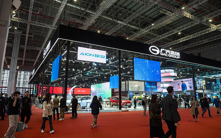2021上海车展丨广汽埃安AION Y正式上市：5款车型 起售价10.46万元-第1张图片-科技快讯